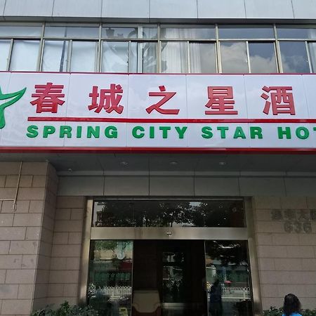 City Star Ji Feng Branch Куньмін Екстер'єр фото